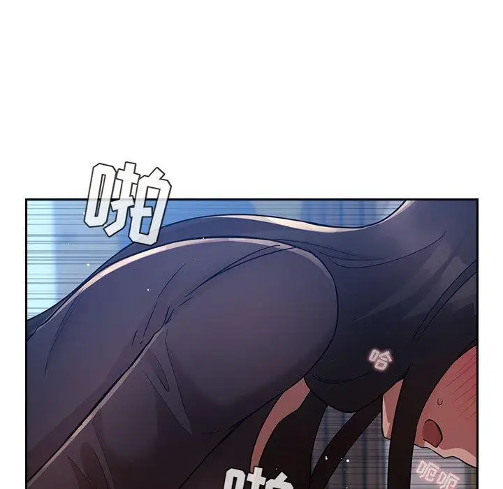 漫画《欢迎进入梦幻直播间》第49话第51张图