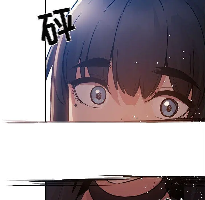 漫画《欢迎进入梦幻直播间》第49话第95张图