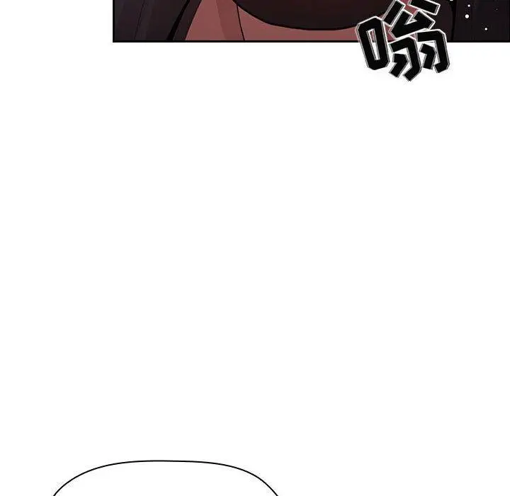 漫画《欢迎进入梦幻直播间》第49话第96张图