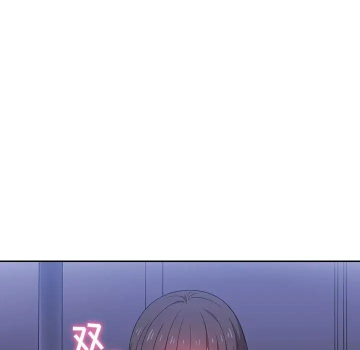 漫画《欢迎进入梦幻直播间》第5话第117张图