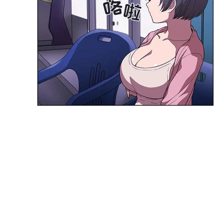 漫画《欢迎进入梦幻直播间》第5话第60张图