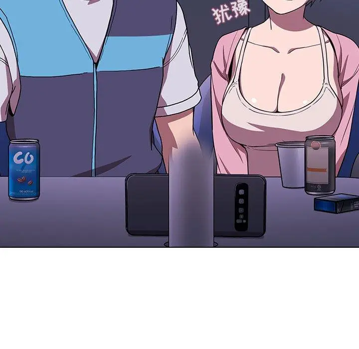 漫画《欢迎进入梦幻直播间》第5话第9张图