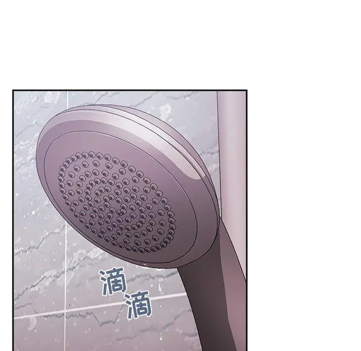 漫画《欢迎进入梦幻直播间》第32话第124张图
