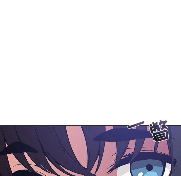 漫画《欢迎进入梦幻直播间》第32话第61张图