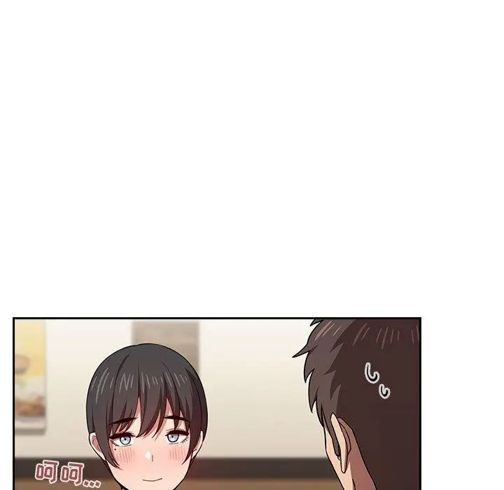 漫画《欢迎进入梦幻直播间》第14话第119张图