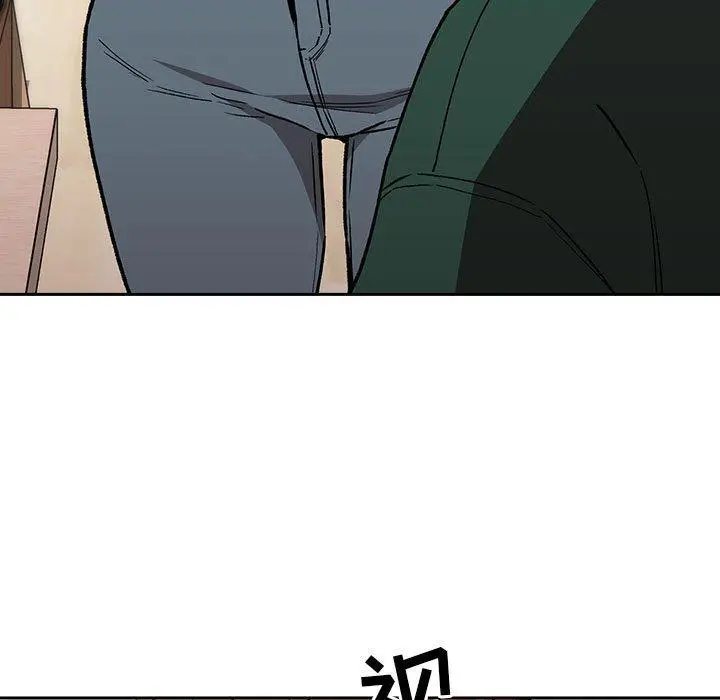 漫画《欢迎进入梦幻直播间》第35话第121张图