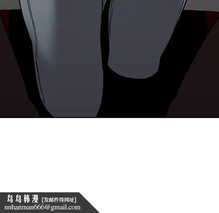漫画《欢迎进入梦幻直播间》第35话第142张图