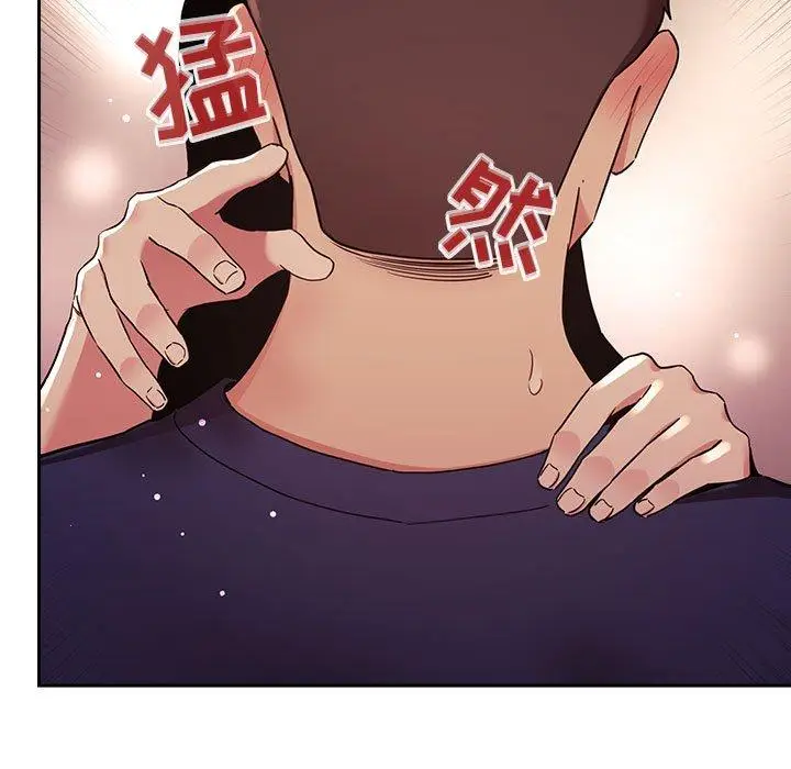 漫画《欢迎进入梦幻直播间》第45话第67张图