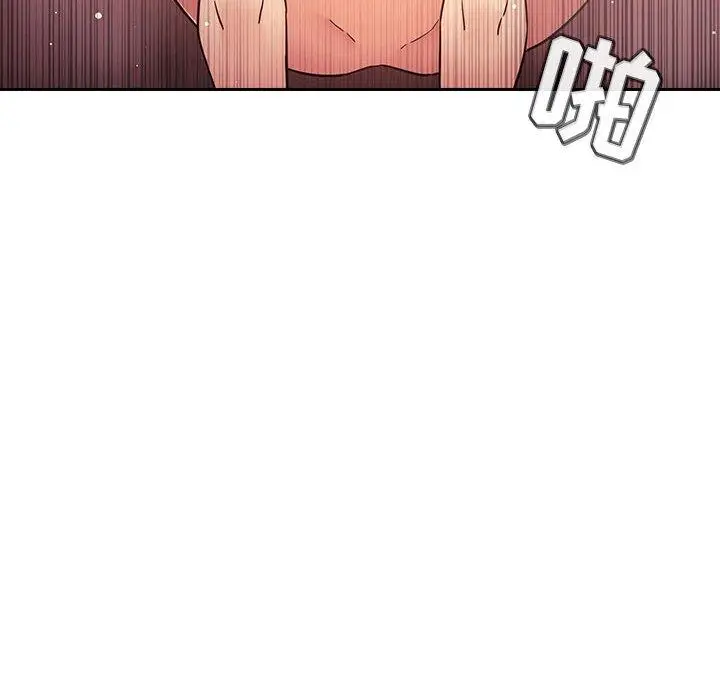 漫画《欢迎进入梦幻直播间》第46话第36张图