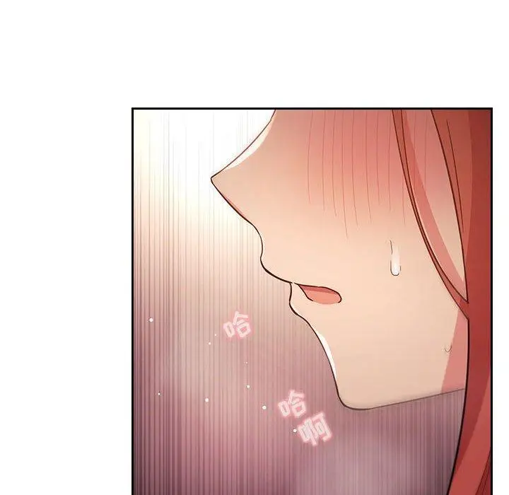 漫画《欢迎进入梦幻直播间》第46话第58张图