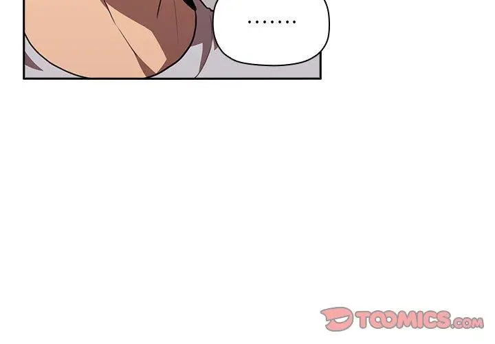 漫画《欢迎进入梦幻直播间》第11话第3张图