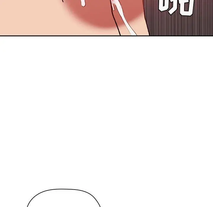 漫画《欢迎进入梦幻直播间》第27话第105张图