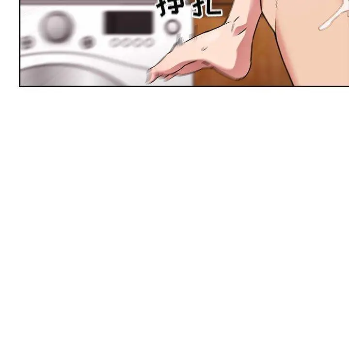 漫画《欢迎进入梦幻直播间》第27话第119张图