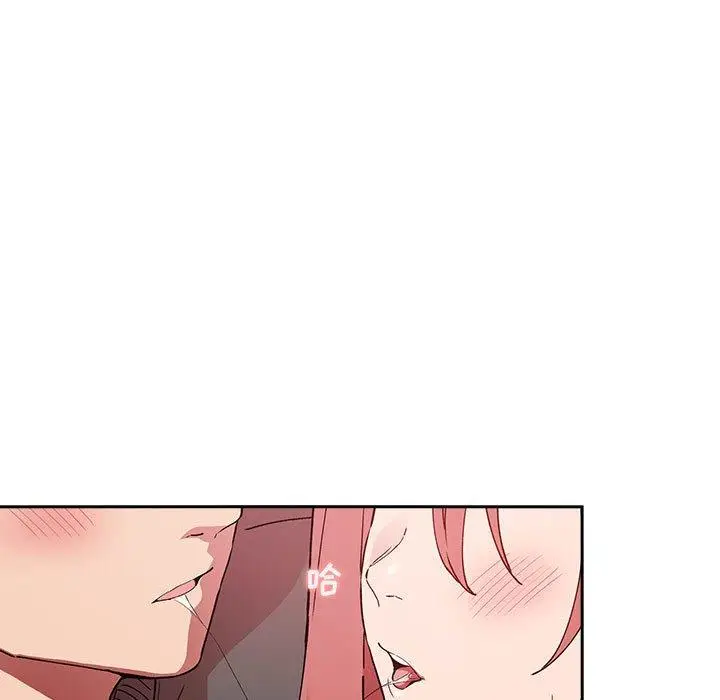 漫画《欢迎进入梦幻直播间》第27话第29张图