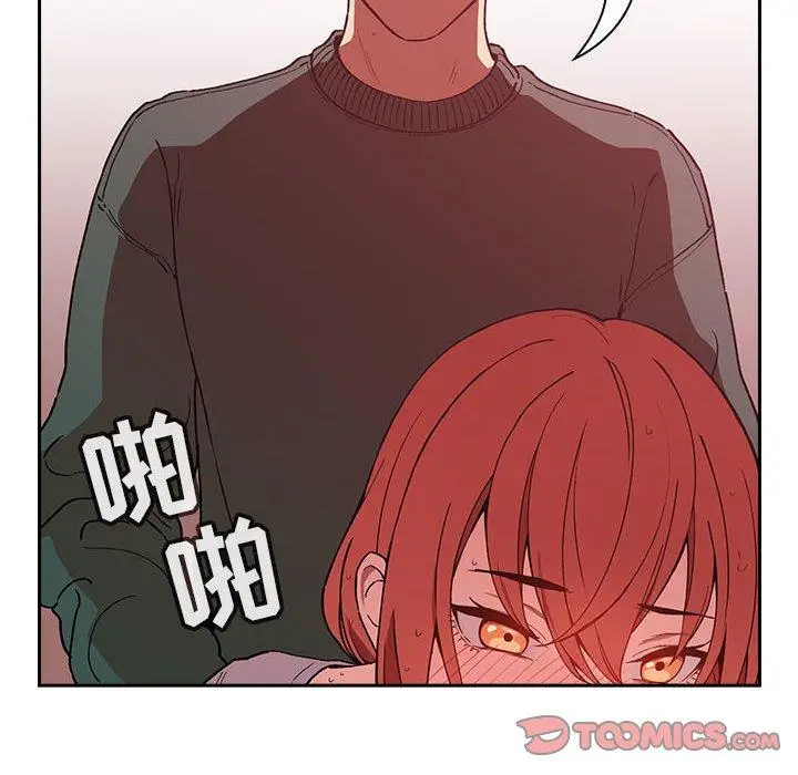 漫画《欢迎进入梦幻直播间》第27话第66张图