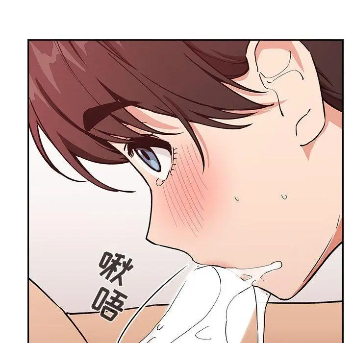 漫画《欢迎进入梦幻直播间》第33话第10张图