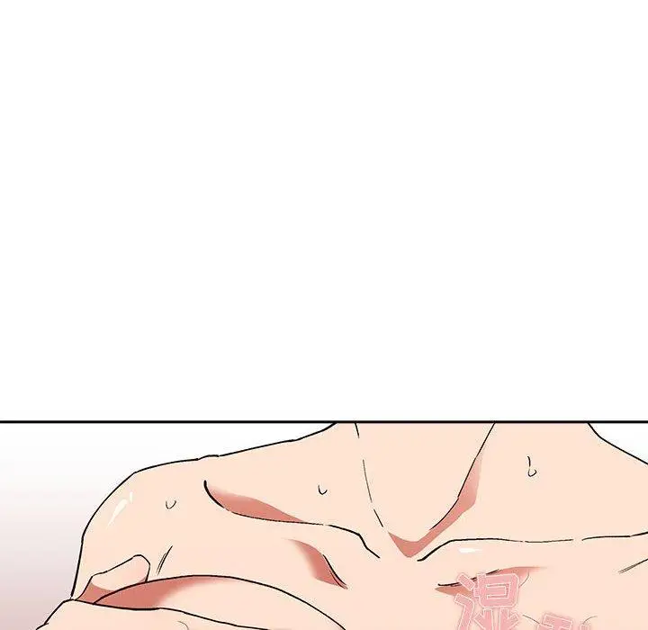 漫画《欢迎进入梦幻直播间》第33话第126张图