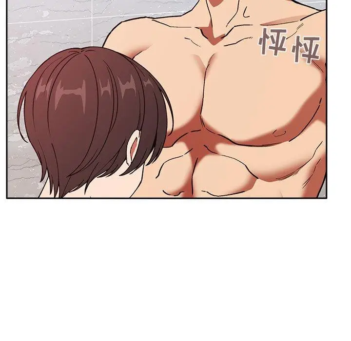 漫画《欢迎进入梦幻直播间》第33话第133张图