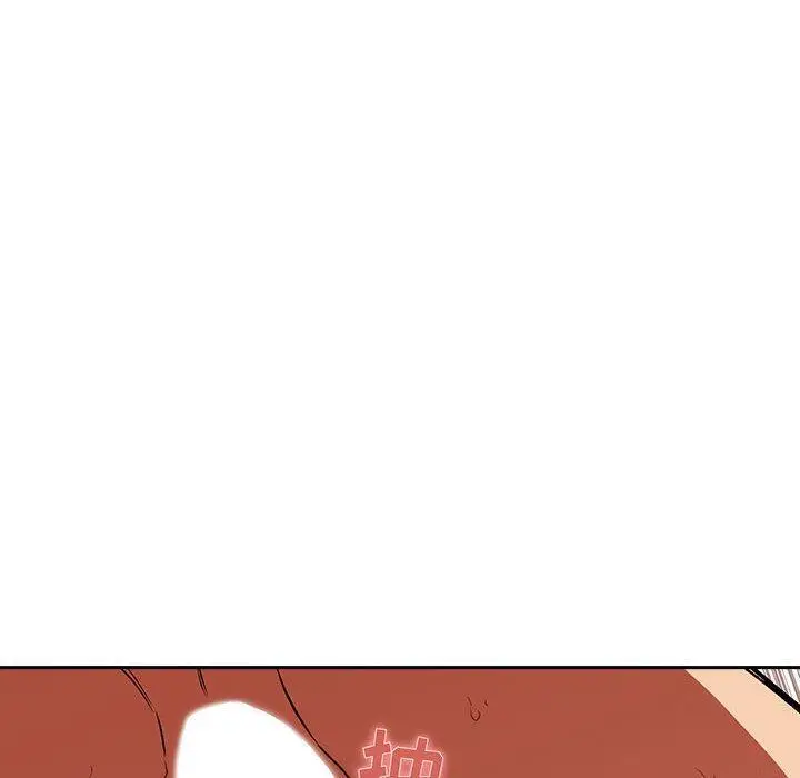 漫画《欢迎进入梦幻直播间》第33话第54张图