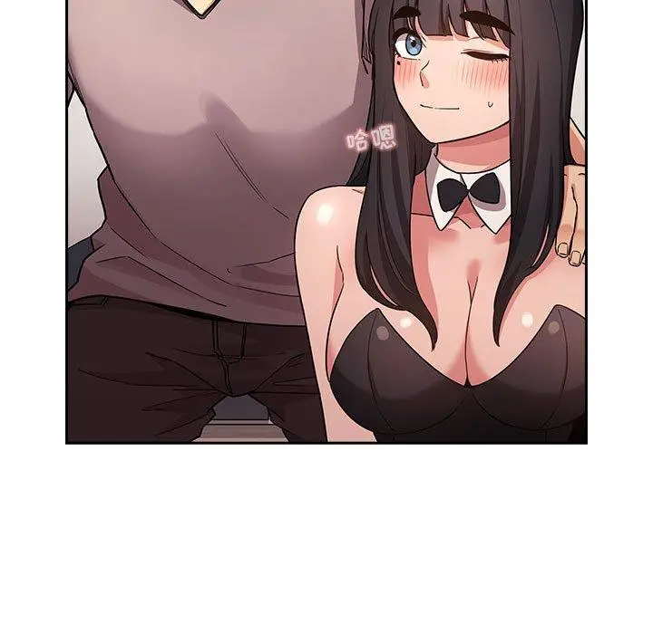 漫画《欢迎进入梦幻直播间》第53话第35张图