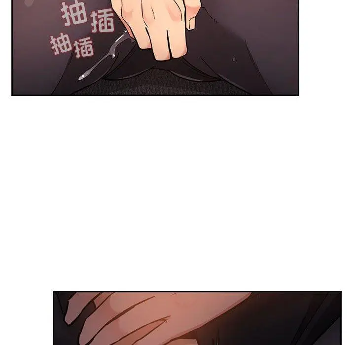 漫画《欢迎进入梦幻直播间》第53话第40张图