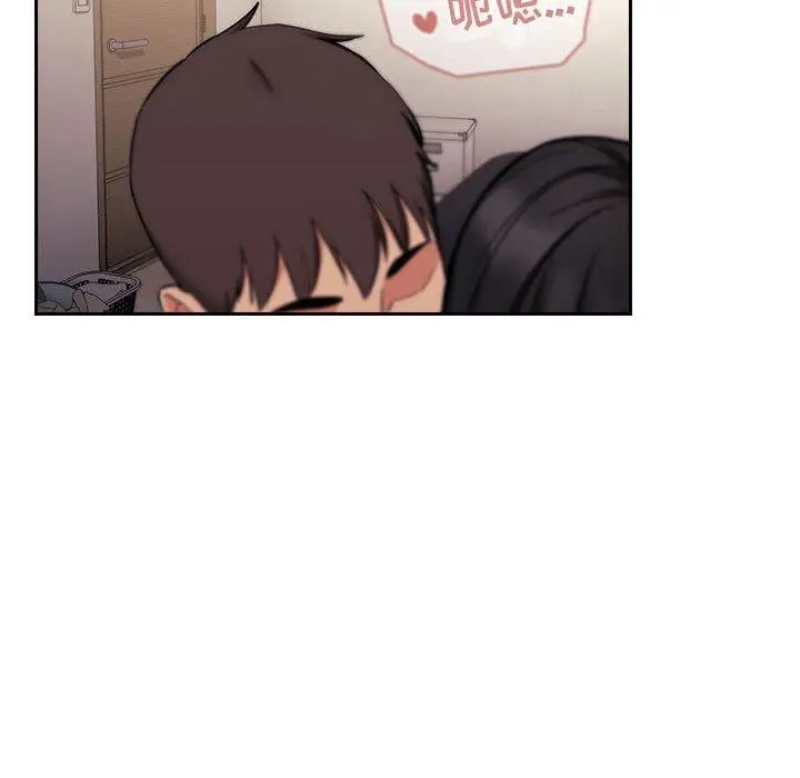 漫画《欢迎进入梦幻直播间》第53话第48张图