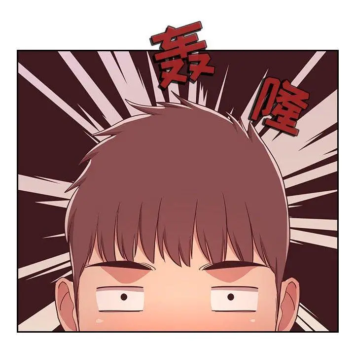 漫画《欢迎进入梦幻直播间》第65话第118张图