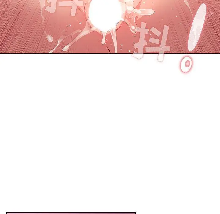 漫画《欢迎进入梦幻直播间》第65话第141张图