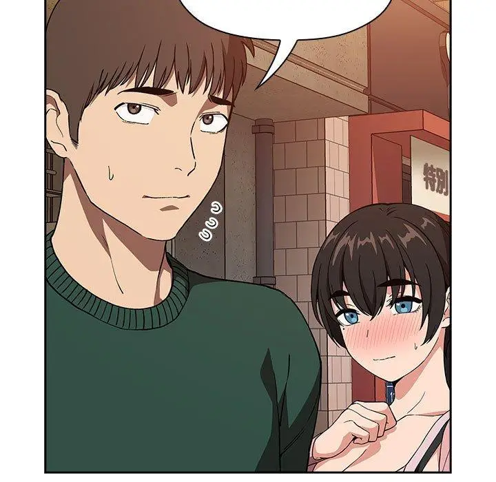 漫画《欢迎进入梦幻直播间》第34话第115张图