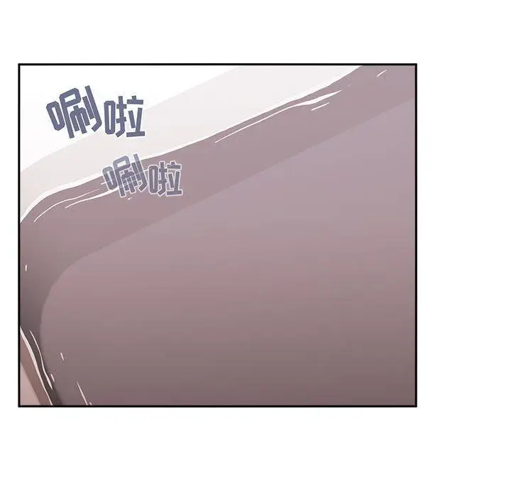 漫画《欢迎进入梦幻直播间》第34话第53张图