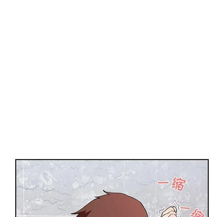 漫画《欢迎进入梦幻直播间》第34话第61张图