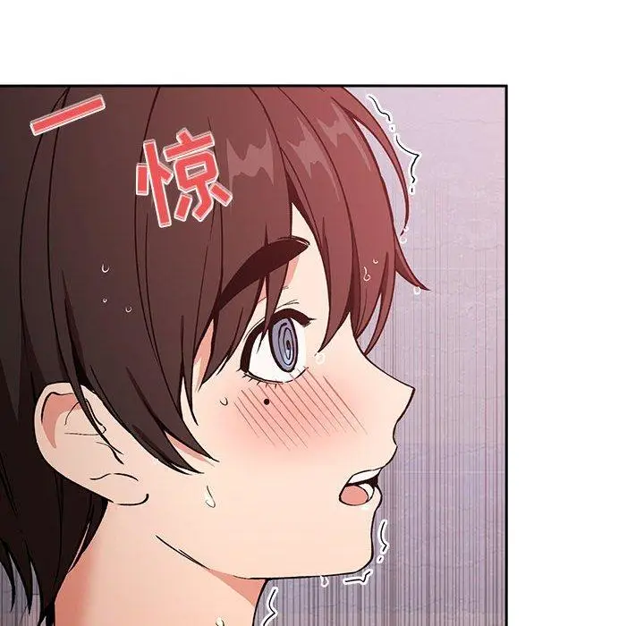 漫画《欢迎进入梦幻直播间》第34话第64张图