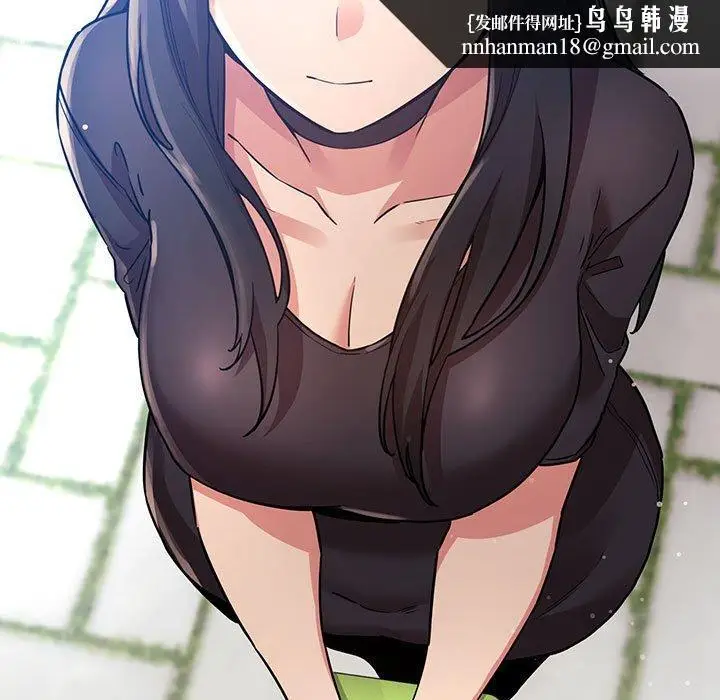漫画《欢迎进入梦幻直播间》第50话第65张图