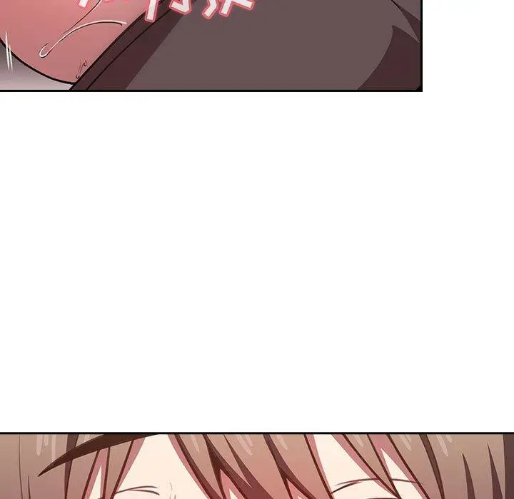 漫画《欢迎进入梦幻直播间》第7话第81张图
