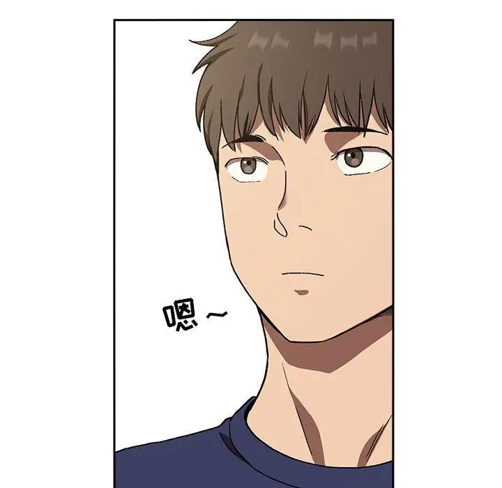 漫画《欢迎进入梦幻直播间》第23话第116张图