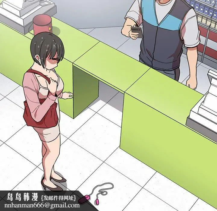 漫画《欢迎进入梦幻直播间》第4话第169张图