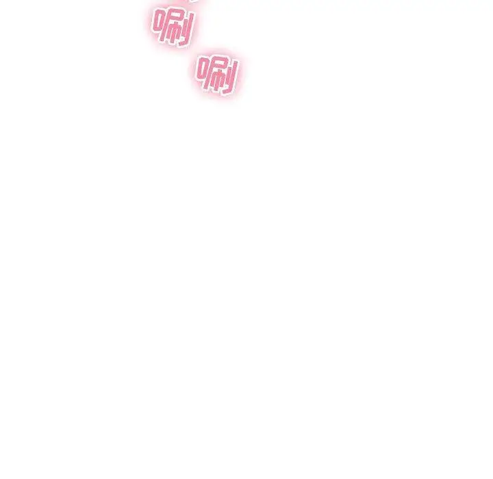 漫画《欢迎进入梦幻直播间》第4话第65张图