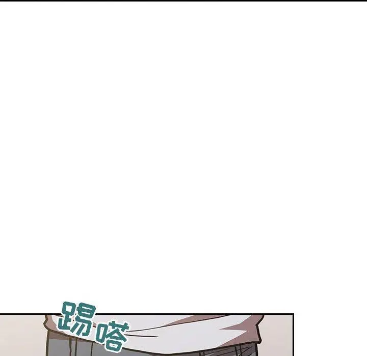 漫画《欢迎进入梦幻直播间》第4话第70张图