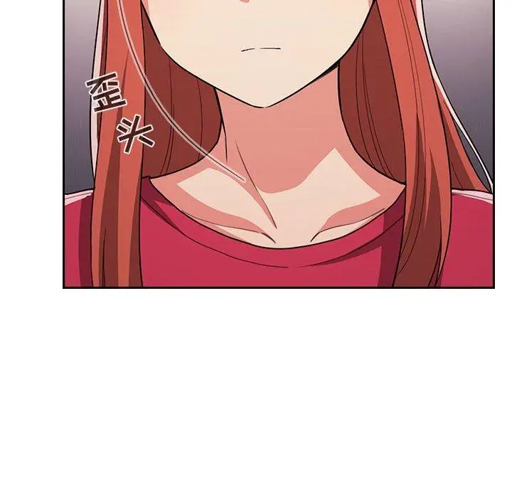 漫画《欢迎进入梦幻直播间》第62话第24张图