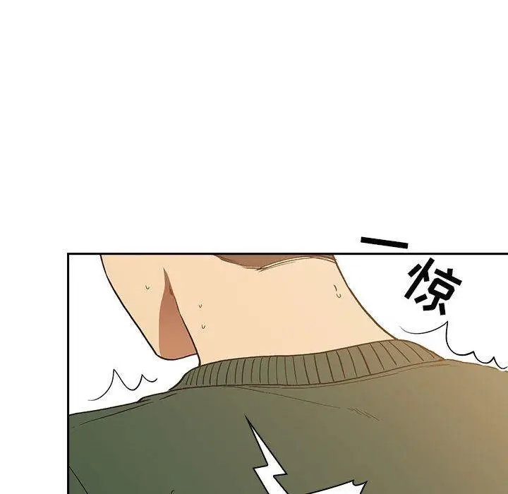 漫画《欢迎进入梦幻直播间》第29话第108张图