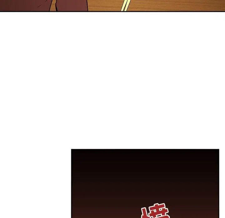 漫画《欢迎进入梦幻直播间》第29话第60张图