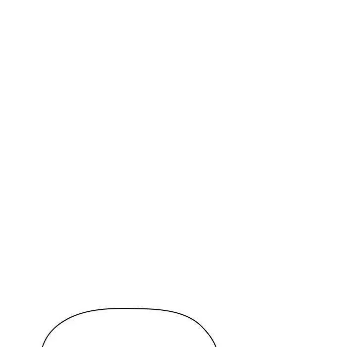 漫画《欢迎进入梦幻直播间》第29话第90张图
