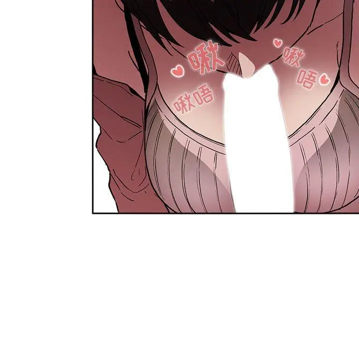 漫画《欢迎进入梦幻直播间》第24话第126张图