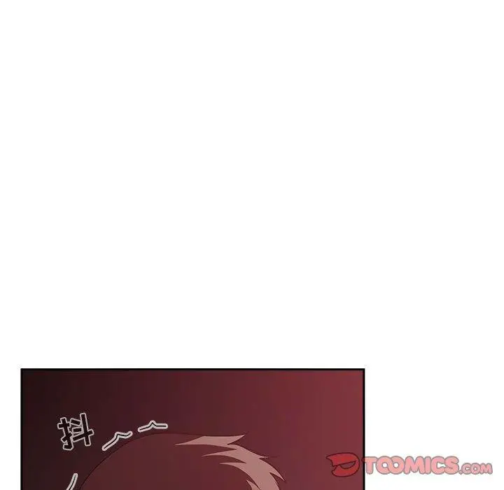 漫画《欢迎进入梦幻直播间》第24话第129张图