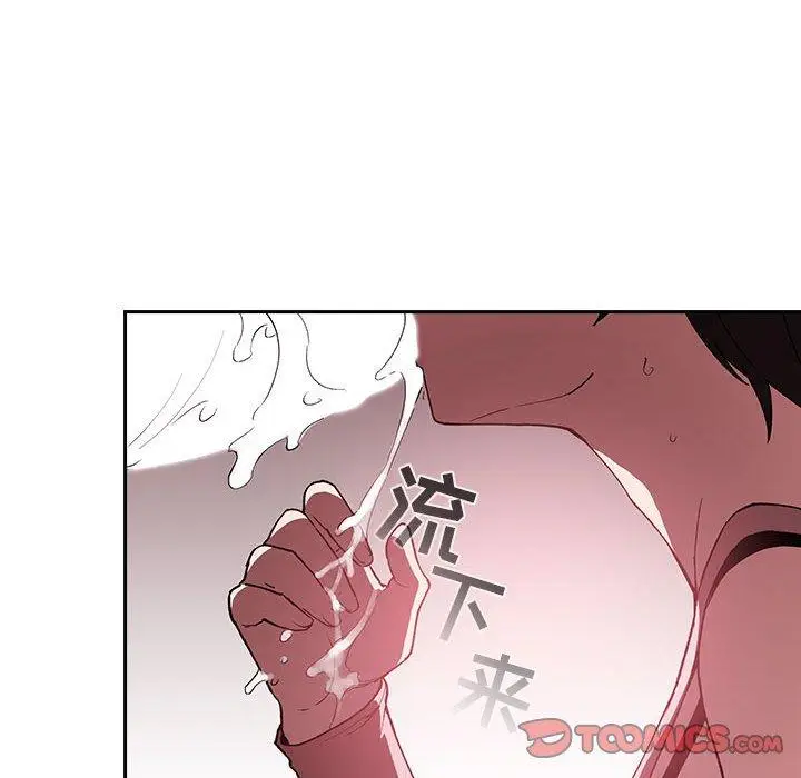 漫画《欢迎进入梦幻直播间》第24话第138张图