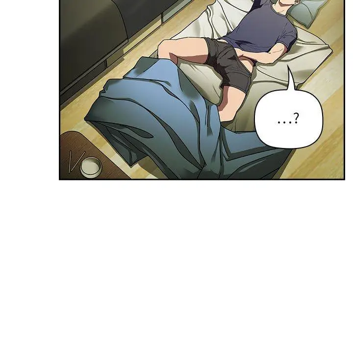 漫画《欢迎进入梦幻直播间》第24话第7张图