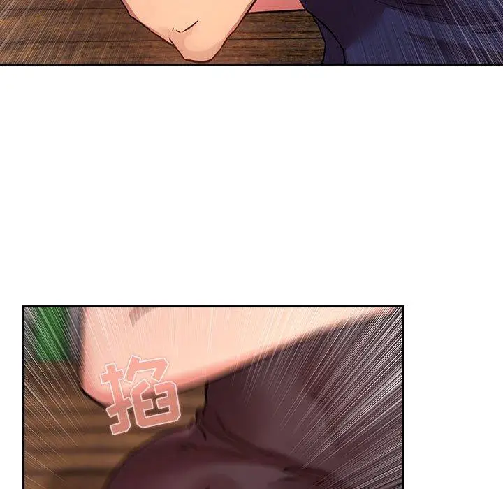 漫画《欢迎进入梦幻直播间》第48话第57张图