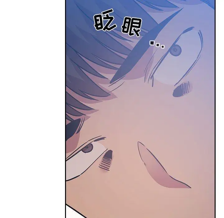 漫画《欢迎进入梦幻直播间》第48话第89张图