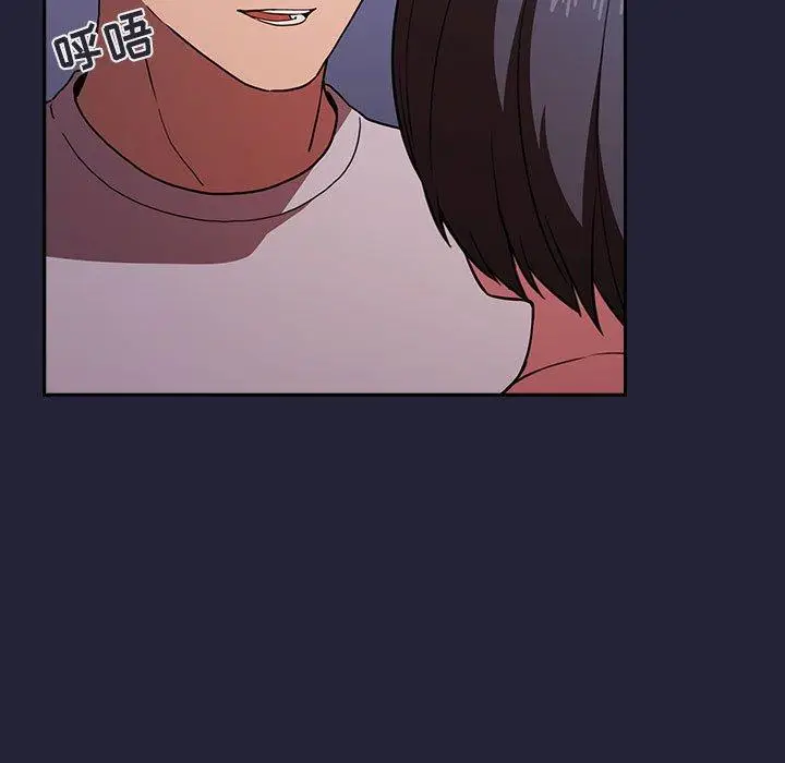 漫画《欢迎进入梦幻直播间》第15话第13张图
