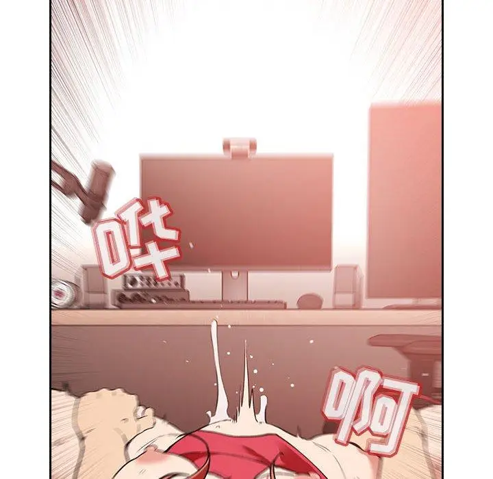 漫画《欢迎进入梦幻直播间》第37话第114张图